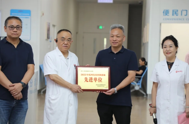 熱血行動(dòng)，愛滿人間！無償獻(xiàn)血活動(dòng)共筑生命橋梁