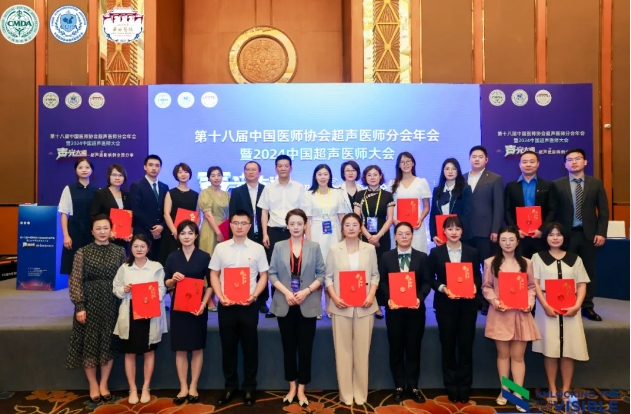 超聲醫(yī)學界新星閃耀！李慶醫(yī)師勇奪這場全國大賽第二名