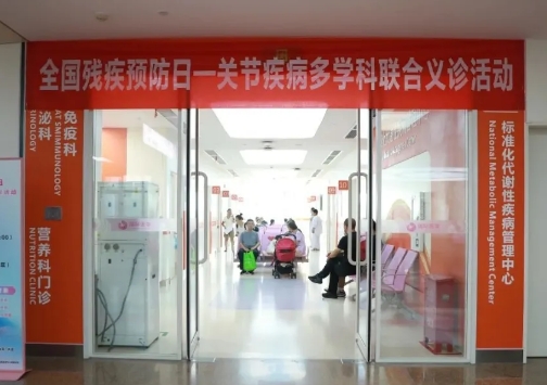 直擊痛點，直面天命！這場義診活動溫暖守護每一份痛楚