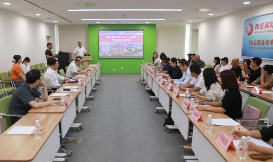 攜手媒體共繪醫(yī)療新篇章，西安國(guó)際醫(yī)學(xué)中心醫(yī)院召開(kāi)建院五周年新聞發(fā)布會(huì)