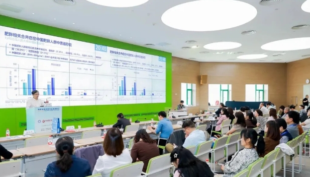 陜西省醫(yī)促會肥胖與代謝病專委會成立大會暨第一屆學術(shù)會議順利舉辦