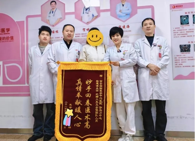 躺著進來，走著出去.....腦腫瘤困境下的母女終于迎來曙光！