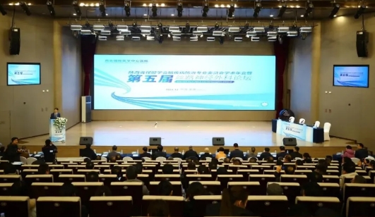 腦科巔峰聚智，共繪絲路新篇