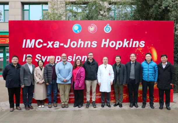 美國約翰霍普金斯醫(yī)院呼吸介入團(tuán)隊赴我院訪問交流