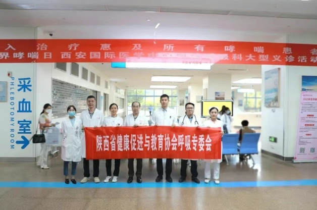 哮喘可控不可怕！普及吸入治療 共筑呼吸健康防線