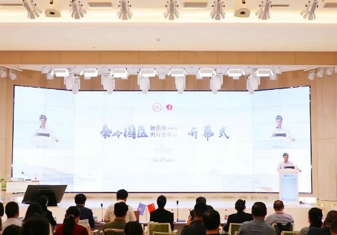 聚焦前沿 開拓創(chuàng)新——秦嶺國(guó)醫(yī)2025糖尿病內(nèi)分泌年會(huì)順利召開