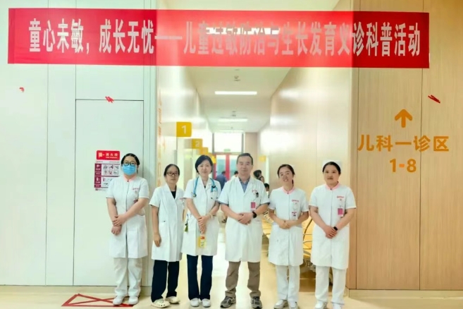 “童心未敏 成長(zhǎng)無(wú)憂”兒童過(guò)敏防治與健康發(fā)育義診活動(dòng)圓滿結(jié)束