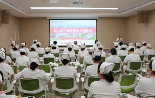 辨證、貼敷、耳穴……解鎖中醫(yī)護(hù)理“新技能”