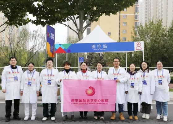 護航西馬——我院完成2025年西安馬拉松醫(yī)療保障任務(wù)