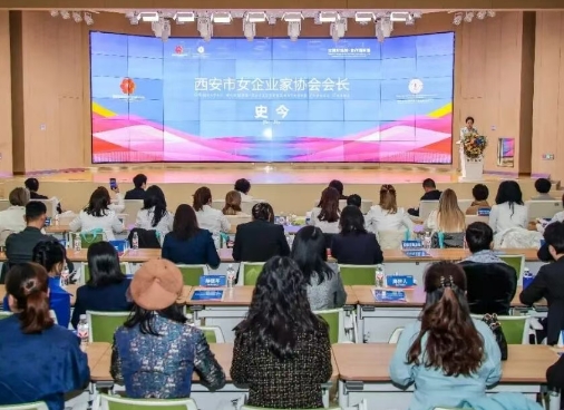 西安與哈薩克斯坦的“姐妹約會(huì)”：一起搞事業(yè)，攜手創(chuàng)未來