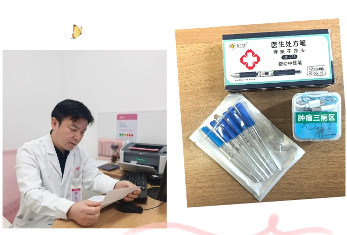 父親走了，她卻為醫(yī)護(hù)送來(lái)感謝信和禮物