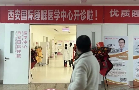 “睡四個(gè)小時(shí)就很滿足”？這句話，戳中三億同命人