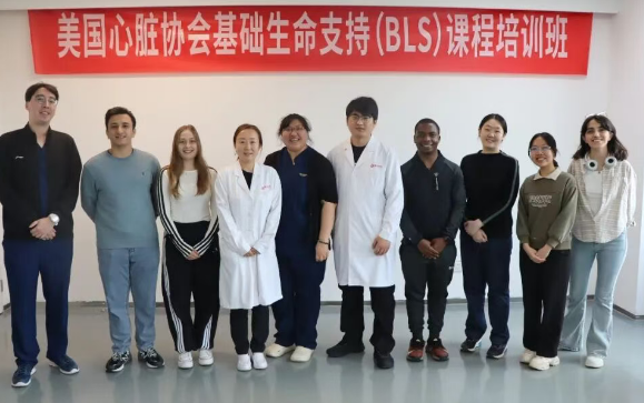 守護生命防線  7名西安交通大學留學生在我院獲得AHA國際認證